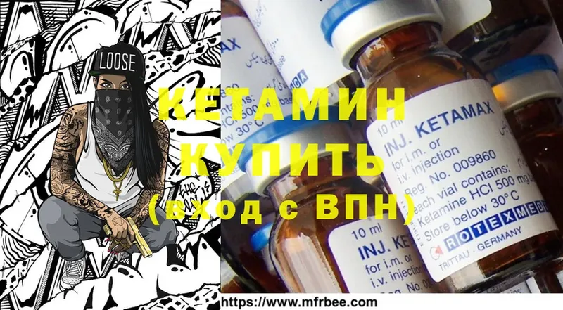 МЕГА tor  Россошь  Кетамин ketamine 