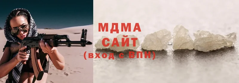 МЕГА маркетплейс  купить наркотики сайты  Россошь  МДМА crystal 